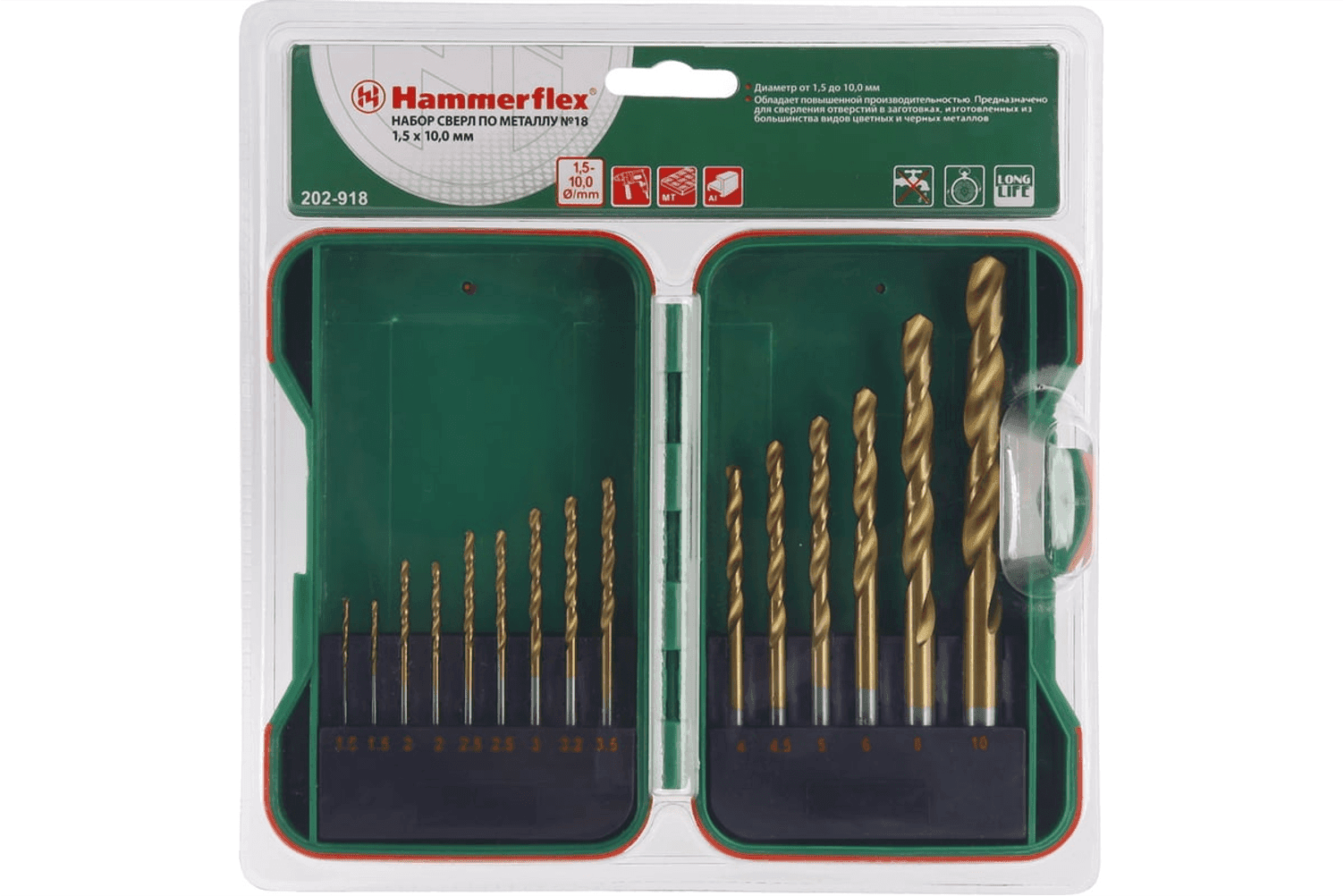 Yivaçan Hammer Flex 202-918 DR 